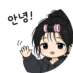방구석헤어롤